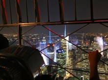 Empire State Building uitzicht